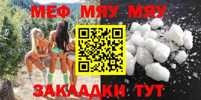 индика Обь