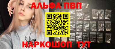 mdpv Нягань