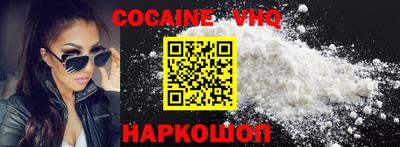 mdpv Нягань