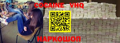 индика Обь