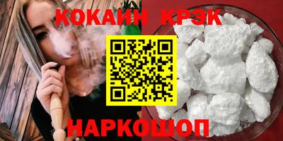 амфетамин Обнинск