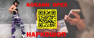 mdpv Нягань