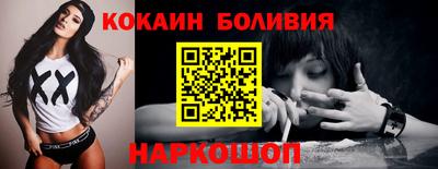 mdpv Нягань