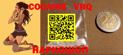 mdpv Нягань