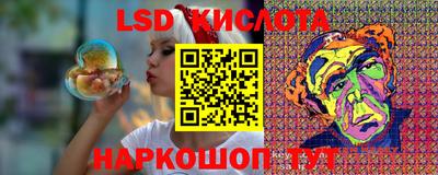 амфетамин Обнинск