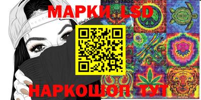 mdpv Нягань