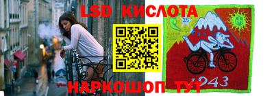 амфетамин Обнинск