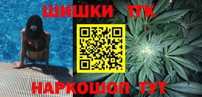 амфетамин Обнинск