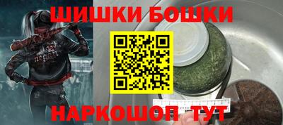 mdpv Нягань