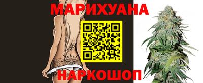 амфетамин Обнинск