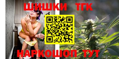 mdpv Нягань