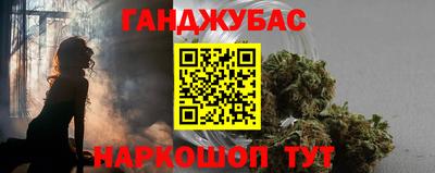 индика Обь