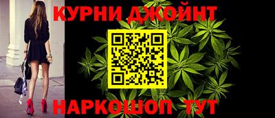 амфетамин Обнинск