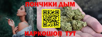 mdpv Нягань