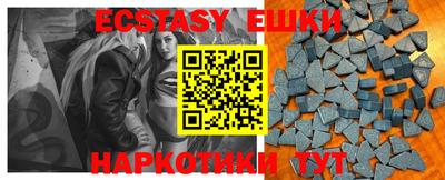 mdpv Нягань
