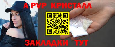 индика Обь