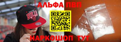 индика Обь