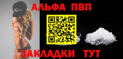индика Обь