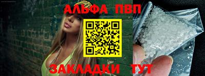 индика Обь