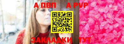 mdpv Нягань