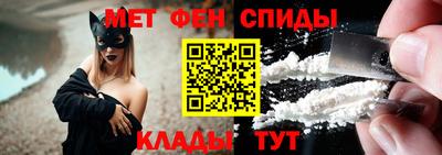 индика Обь