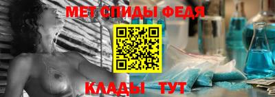 mdpv Нягань