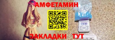 mdpv Нягань