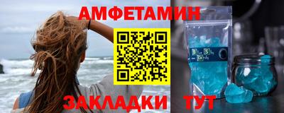 mdpv Нягань