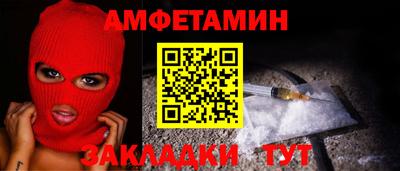 индика Обь