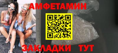 индика Обь