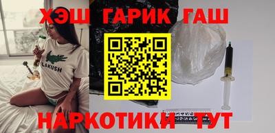 mdpv Нягань