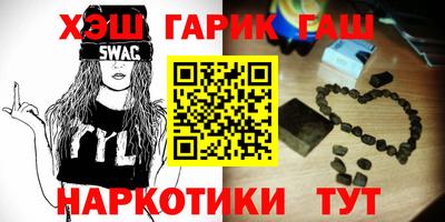 амфетамин Обнинск