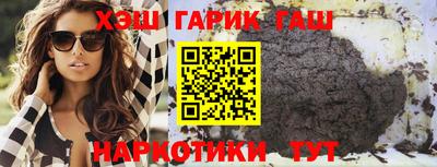 mdpv Нягань